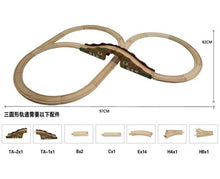 Load image into Gallery viewer, EDWONE One Set Beech Wood Railway Vehicle Accessories Toys Wood Track Assembled educational toys Compatibel All Wood Track Biro
