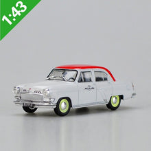 Load image into Gallery viewer, 1:43 High Meticulous DEA USSR Bonra Alloy Model Car Static Metal Model Vehicles
